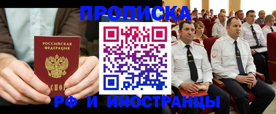форма 3 в Белой Холунице